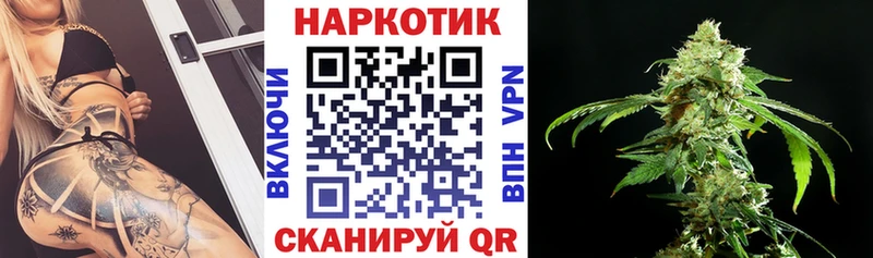Все наркотики Дедовск ГАШИШ  Cocaine  А ПВП  Канабис  МДМА  Мефедрон 