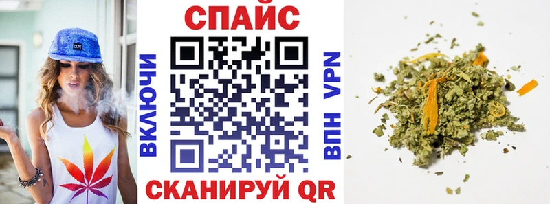 наркотики  Дедовск  Бутират 99% 