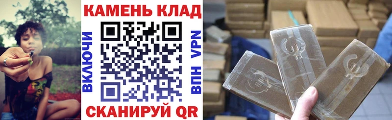 закладки  Дедовск  площадка как зайти  ГАШ 40% ТГК 