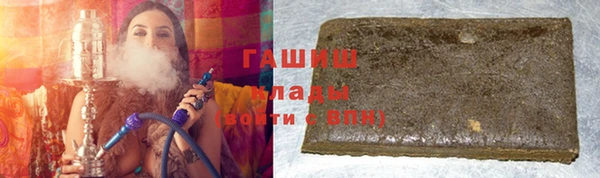 твердый Верея