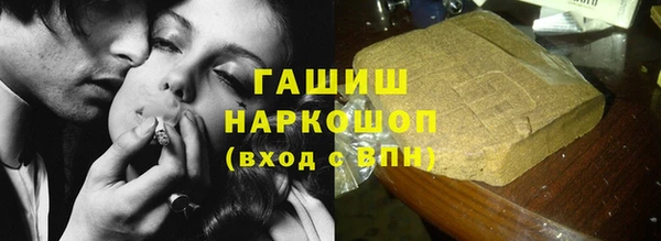 твердый Верея