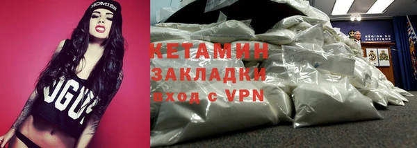 СК Володарск