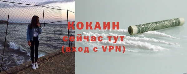 СК Володарск