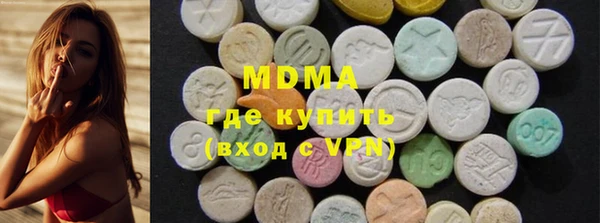 мдпв Няндома