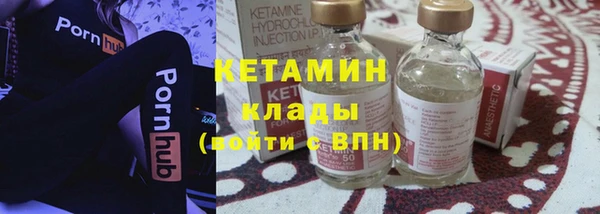 СК Володарск