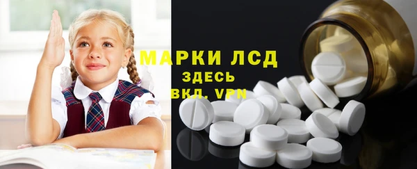 индика Верхнеуральск