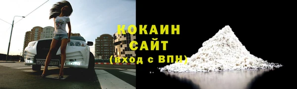 СК Володарск