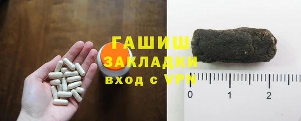 твердый Верея