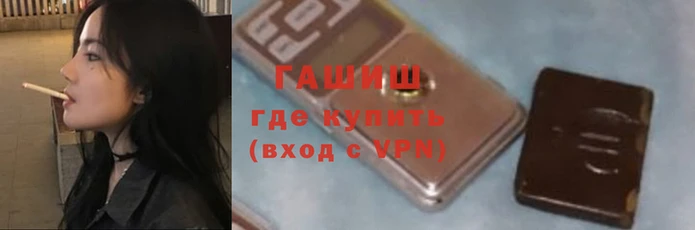 индика Верхнеуральск