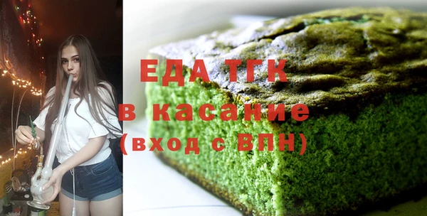 твердый Верея