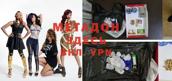 мдпв Няндома