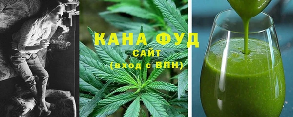 COCAINE Волосово