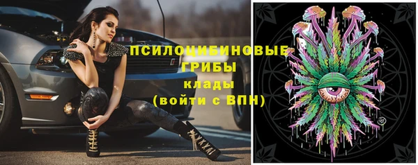 COCAINE Волосово