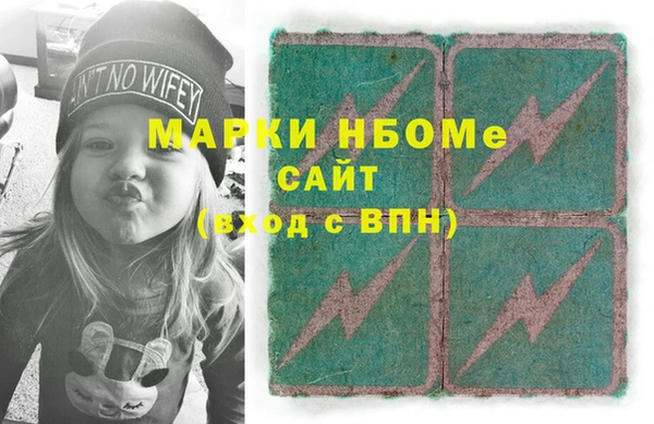 СК Володарск