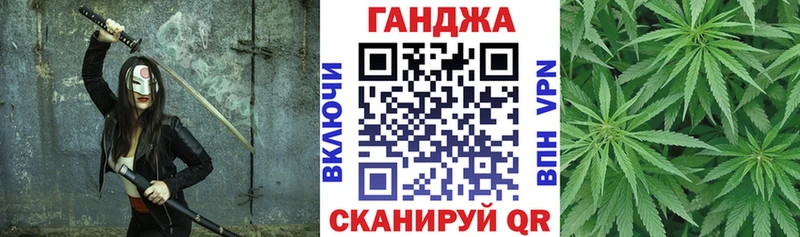 Бошки марихуана планчик  сколько стоит  Дедовск 